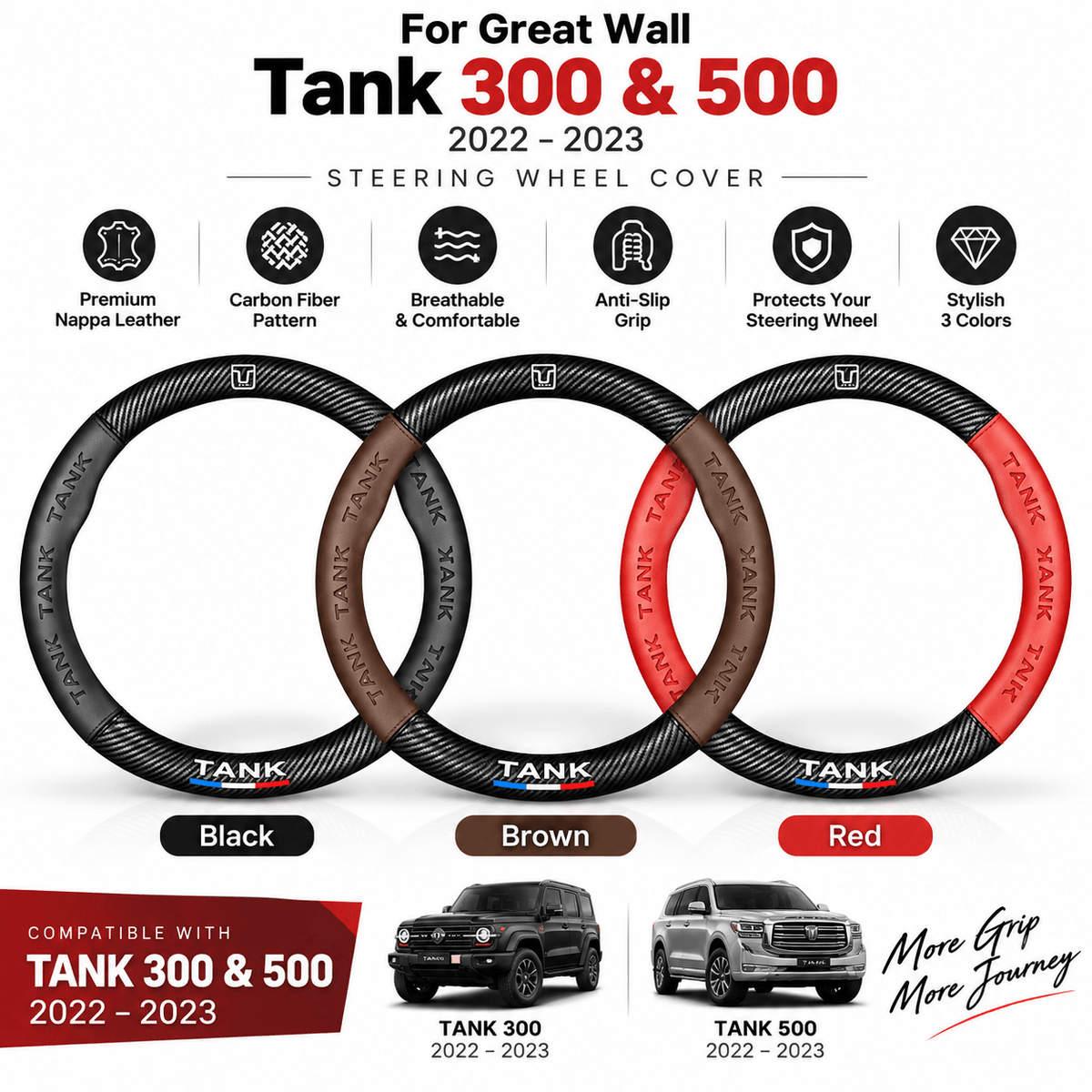Black brown and red carbon fiber Nappa leather steering wheel covers for Great Wall Tank 300 and Tank 500