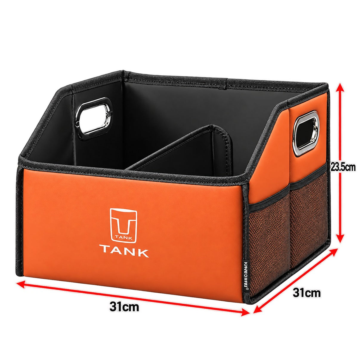 Great Wall Tank 300 orange storage box with divided compartments, side pockets, and 31cm x 31cm x 23.5cm dimensions