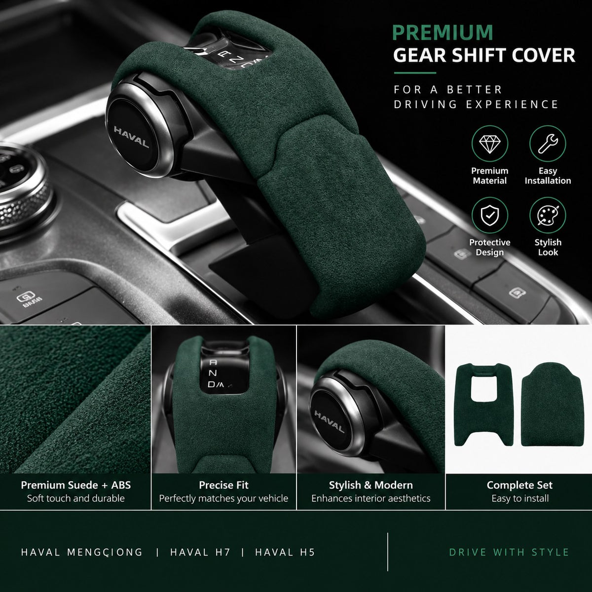 Green suede gear shift knob cover installed on HAVAL vehicle interior