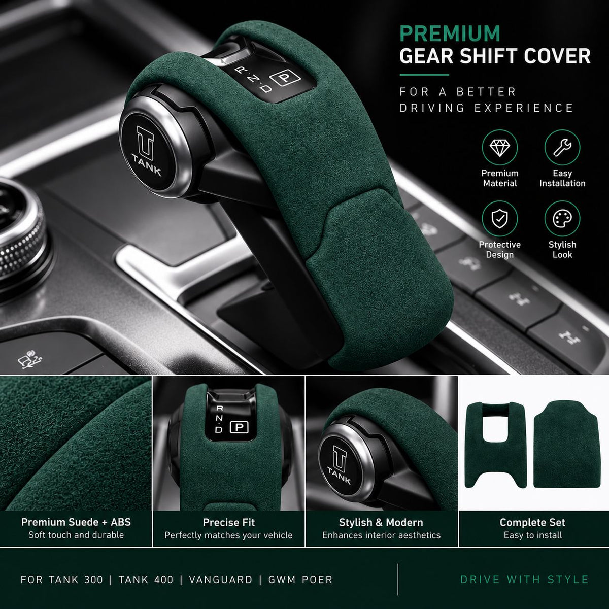 Green suede gear shift knob cover installed on TANK vehicle interior