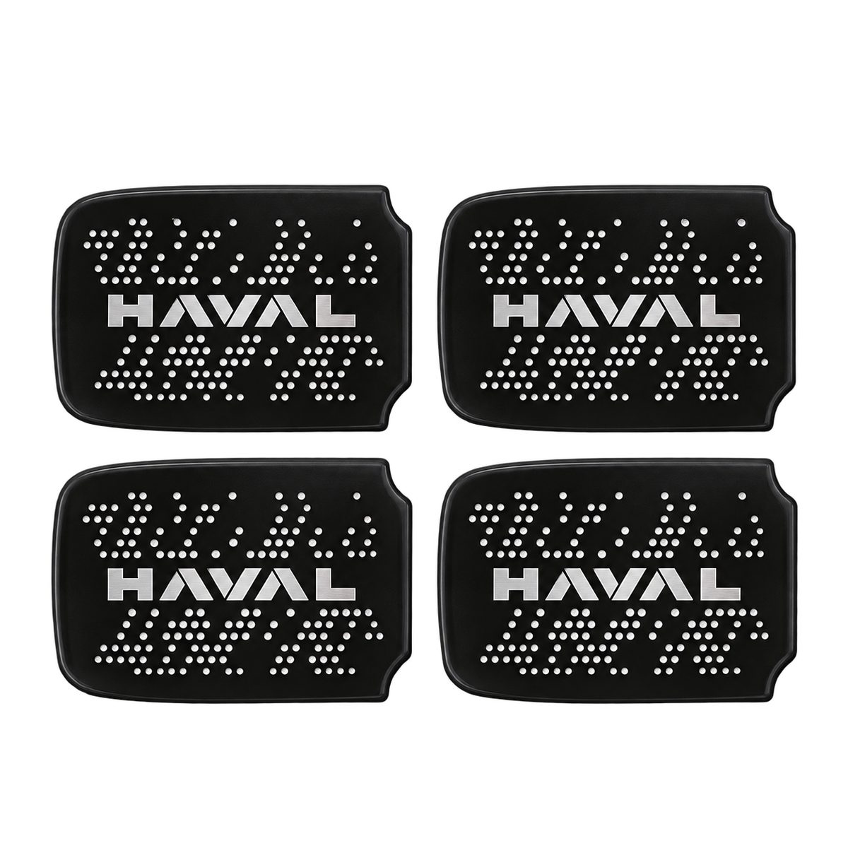 GWM Haval H9 2024-2025 black interior door handle covers 4-piece set
