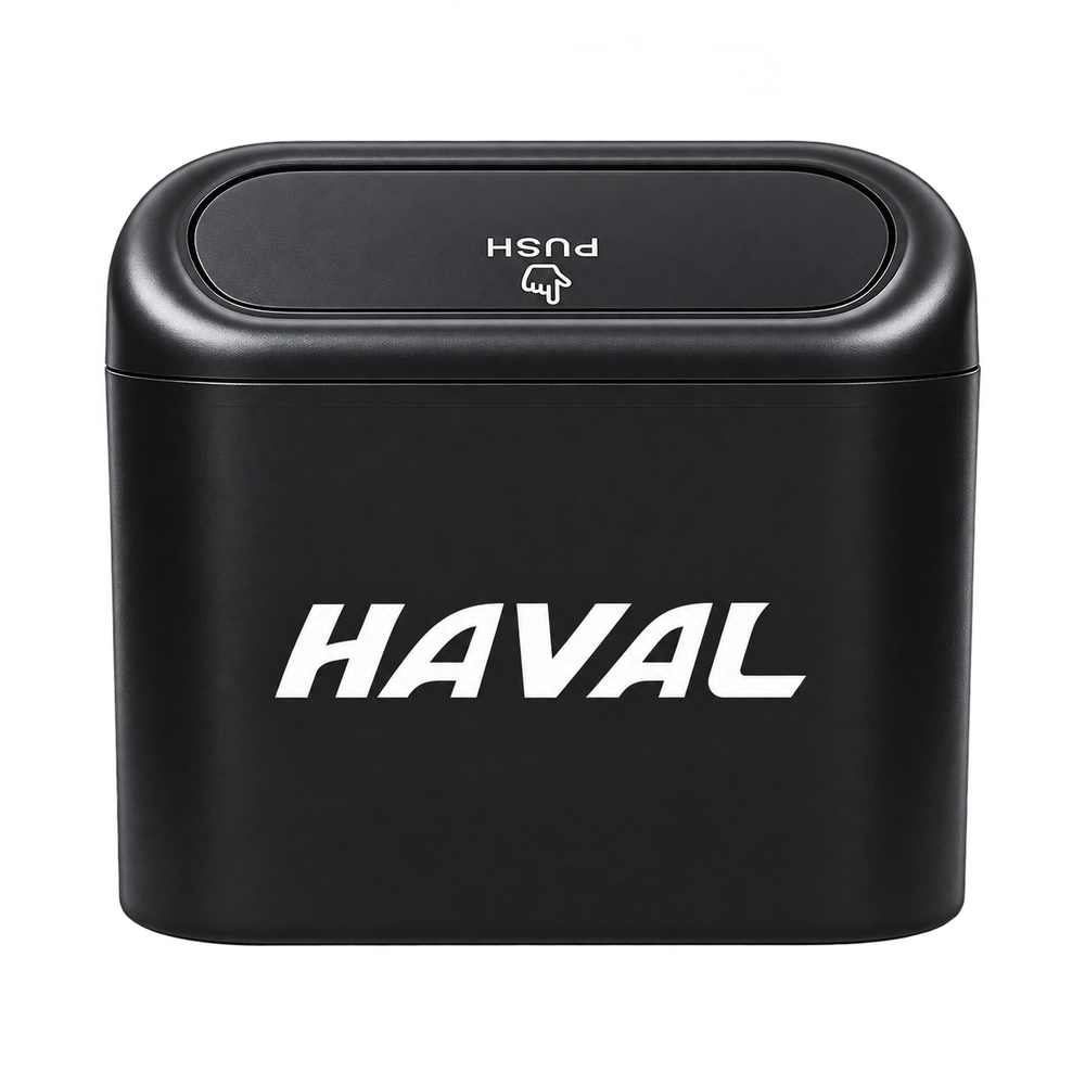 Haval black car trash bin storage box with push lid