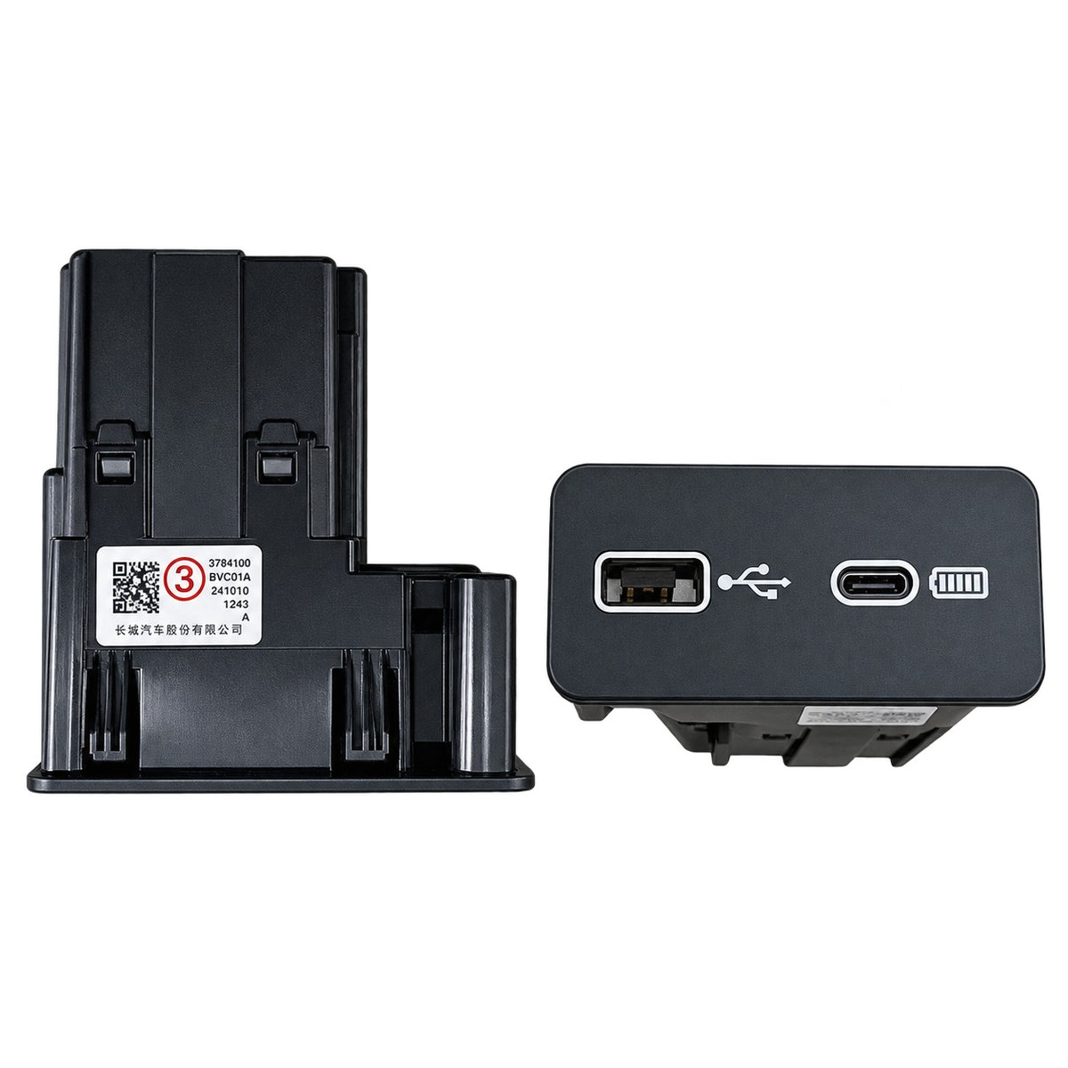 Tank 300 2022-2025 USB power socket 3784100BVC01A showing front USB-A and USB-C ports and rear mounting housing