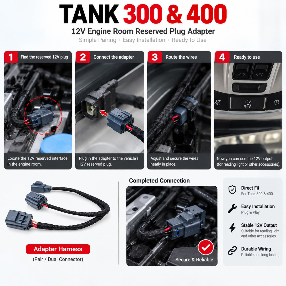Tank 300 and 400 12V reserved plug adapter installation and pairing guide in engine room
